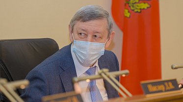 Заседание Законодательного Собрания Оренбургской области